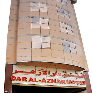 Dar Al Azhar Mecca