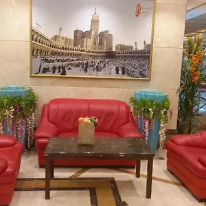 Otel Anwar Al Aseel, Mekke