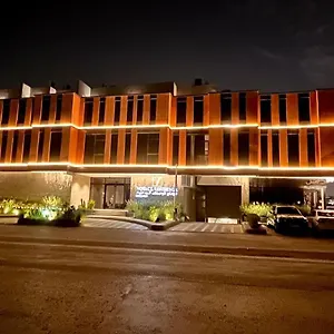  Otel Voyage Suudi Arabistan