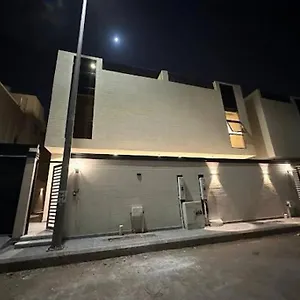 ساره , المدينة المنورة المملكة العربية السعودية
