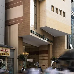 Emaar Al Khalil مكة