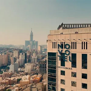 4* فندق نوفوتيل ريزيدنسز