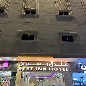 https://rest-2.medinahotel.net