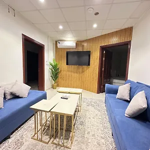 نرمادا المفروشه402 شقة