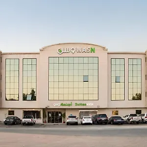 أجنحة وسن فندق