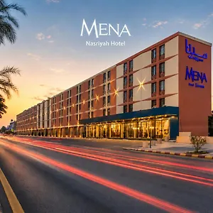 https://golden-tulip-qasr-al-nasiriah.hotelsriyadh.net