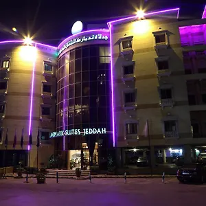 لاند مارك سويتس 4*, جدة المملكة العربية السعودية